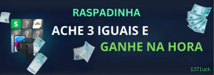 Login rápido no app 137luck